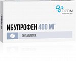 Купить ибупрофен, таблетки, покрытые пленочной оболочкой 400мг, 20шт в Городце