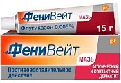 Купить фенивейт, мазь для наружного применения 0,005%, 15г в Городце