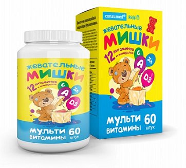 Мультивитамины Мишки Консумед (Consumed), таблетки жевательные, 60 шт БАД