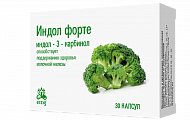 Купить индол форте, капсулы 380мг, 30 шт бад в Городце