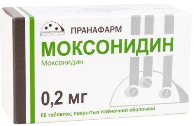 Купить моксонидин, таблетки, покрытые пленочной оболочкой 0,2мг, 60 шт  в Городце