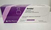 Купить венофер, раствор для внутривенного введения 20мг/мл, ампулы 5мл, 5 шт в Городце
