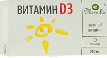 Купить мирролла витамин д3 капсулы 260мг 30шт бад в Городце