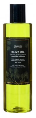 Купить organic guru (органик) гель для душа olive oil 250 мл в Городце