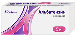 Купить альбатензин, таблетки 5 мг, 30 шт в Городце