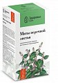Купить мяты перечной листья, фильтр-пакеты 1,5г, 20 шт в Городце