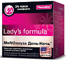 Купить lady's formula (леди-с формула) мenoпауза день-ночь дневная формула, капсулы 30шт+ночная формула, капсулы 30 шт бад в Городце