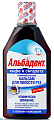 Купить альбадент бальзам для полости рта кофе и сигарета, 400мл в Городце