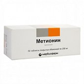 Купить метионин, таблетки покрытые оболочкой 250мг, 50 шт в Городце