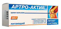 Купить артро-актив, крем-бальзам для тела питающий, 35г в Городце
