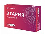 Купить этария, таблетки, покрытые пленочной оболочкой 60мг, 28 шт в Городце