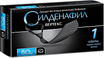 Купить силденафил, таблетки, покрытые пленочной оболочкой 50мг, 1 шт в Городце