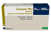 Купить глипвило мет, таблетки, покрытые пленочной оболочкой 50мг+1000мг, 30 шт в Городце