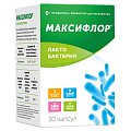 Купить максифлор лакто, капсулы 500мг, 30 шт бад в Городце