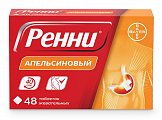 Купить ренни, таблетки жевательные, апельсиновые 680мг+80мг, 48 шт в Городце