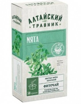 Фиточай Мята лист Алтайский травник, пачка 50г БАД Фиточай Мята лист Алтайский травник, пачка 50г БАД