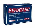 Купить венатабс, таблетки покрытые пленочной оболочкой 50мг + 450мг, 30 шт в Городце