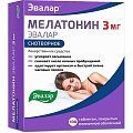Купить мелатонин-эвалар, таблетки, покрытые пленочной оболочкой 3мг, 100 шт в Городце