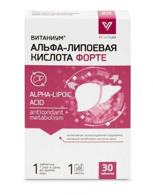Купить альфа-липоевая кислота форте витаниум, таблетки 30шт бад в Городце