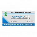 Купить аллафорте, таблетки с пролонгированным высвобождением 25мг, 20 шт в Городце