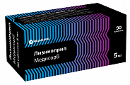 Купить лизиноприл медисорб, таблетки 5 мг, 90 шт в Городце