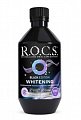 Рокс (R.O.C.S) ополаскиватель Black Edition отбеливающий, 250мл