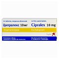 Купить ципралекс, таблетки, покрытые пленочной оболочкой 10мг, 14 шт в Городце