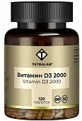 Купить tetralab (тетралаб) витамин d3 2000 диспергируемый, таблетки, покрытые 100мг, 120шт бад в Городце