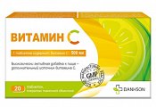 Купить витамин с 500мг, таблетки, покрытые пленочной оболочкой 822мг, 20 шт бад в Городце
