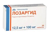 Купить лозаргид, таблетки, покрытые пленочной оболочкой 12,5мг+100мг, 30 шт в Городце