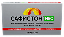 Купить сафистон нео, таблетки 320мг+40мг+240мг 30шт в Городце
