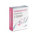 Купить примафунгин, суппозитории вагинальные 100мг, 3 шт в Городце