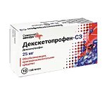 Купить декскетопрофен-сз, таблетки, покрытые пленочной оболочкой 25мг, 10шт в Городце