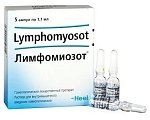 Купить лимфомиозот, раствор для внутримышечного введения гомеопатический 1,1мл, 5шт в Городце
