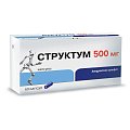 Купить структум, капсулы 500мг, 60шт в Городце