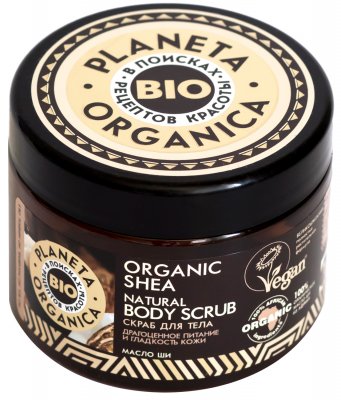Купить planeta organica (планета органика) organic shea скраб для тела, 300мл в Городце