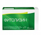 Купить фитолизин, капсулы, 40 шт в Городце