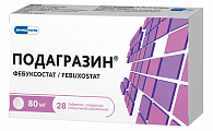 Купить подагразин, таблетки покрытые пленочной оболочкой 80мг 28шт в Городце