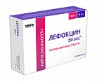 Купить лефокцин биокс, таблетки, покрытые пленочной оболочкой 500мг, 10 шт в Городце