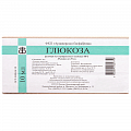 Купить глюкоза, раствор для внутривенного введения 400мг/мл, ампулы 10мл, 10 шт в Городце