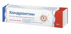 Купить хондроитин, мазь для наружного применения 5%, 30г в Городце