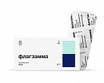 Купить флагзамма, таблетки покрытые пленочной оболочкой 90 мг, 7 шт в Городце