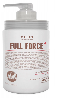 Купить ollin prof full force (оллин) маска интенсивное восстановление с маслом кокоса, 650мл в Городце