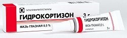 Купить гидрокортизон, мазь глазная 0,5%, туба 3г в Городце