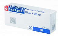 Купить экватор, таблетки 10мг+20мг, 30 шт в Городце
