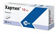 Купить хартил, таблетки 10мг, 28 шт в Городце