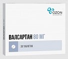 Купить валсартан, таблетки, покрытые пленочной оболочкой 80мг, 30 шт в Городце
