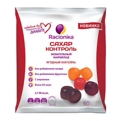 Купить рационика сахар-контроль мармелад ягодн.коктейль 54г (арт современные научные технологии, россия) в Городце