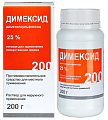 Купить димексид, раствор для наружного применения 25%, 200г в Городце