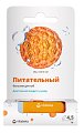 Купить vitateka (витатека) бальзам для губ медовый, 4,5г в Городце